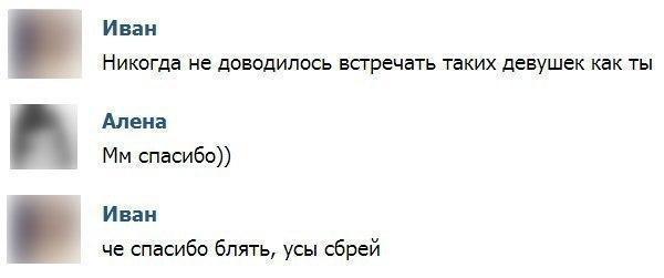 Картинки и гифки с юмором в честь дня малинового варенья