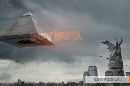 Кинокадры