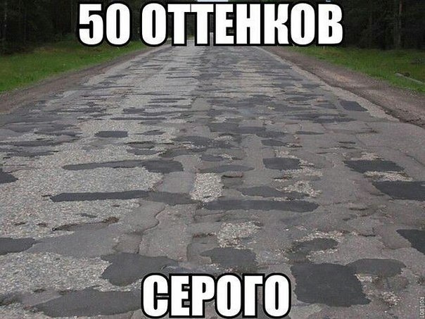 Подборка интересных и веселых картинок