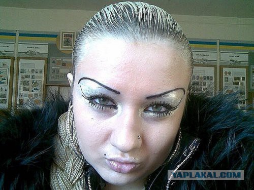 Вот зачем так фоткаться?