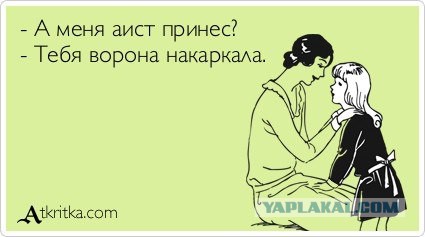 Предпраздничный маразм на предстоящую неделю