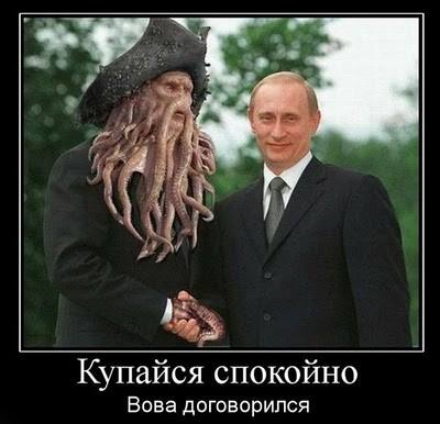 Путин поведал о планах после окончания президентства