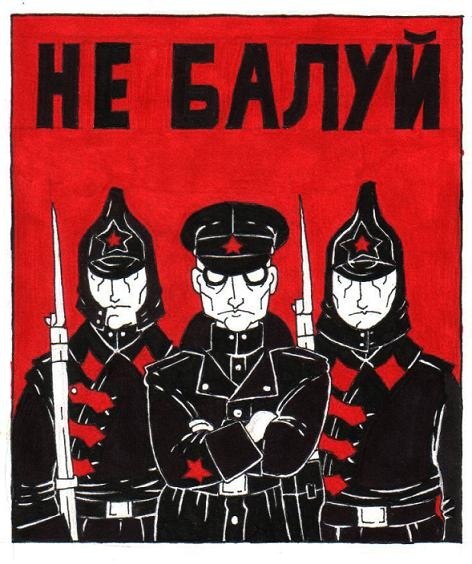 США взялись за Белоруссию