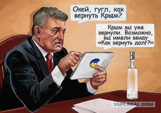 Мы не оставим наших граждан в Крыму за новым железным занавесом российской оккупации, - Порошенко