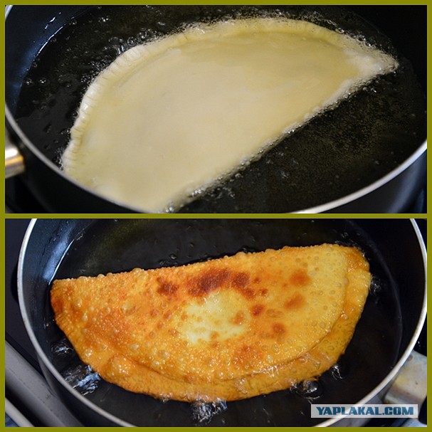 Чебуреки от Пчёлы
