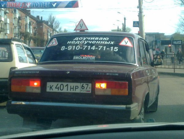 Подборка безудержного веселья