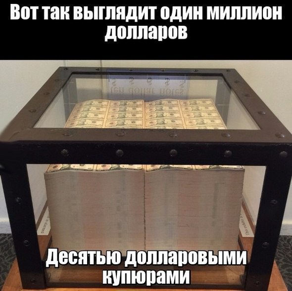 Набористый набор картинок