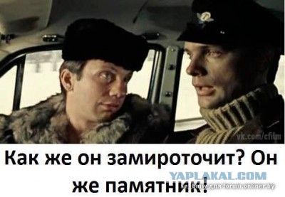 Есть ли на ЯПе врачи?