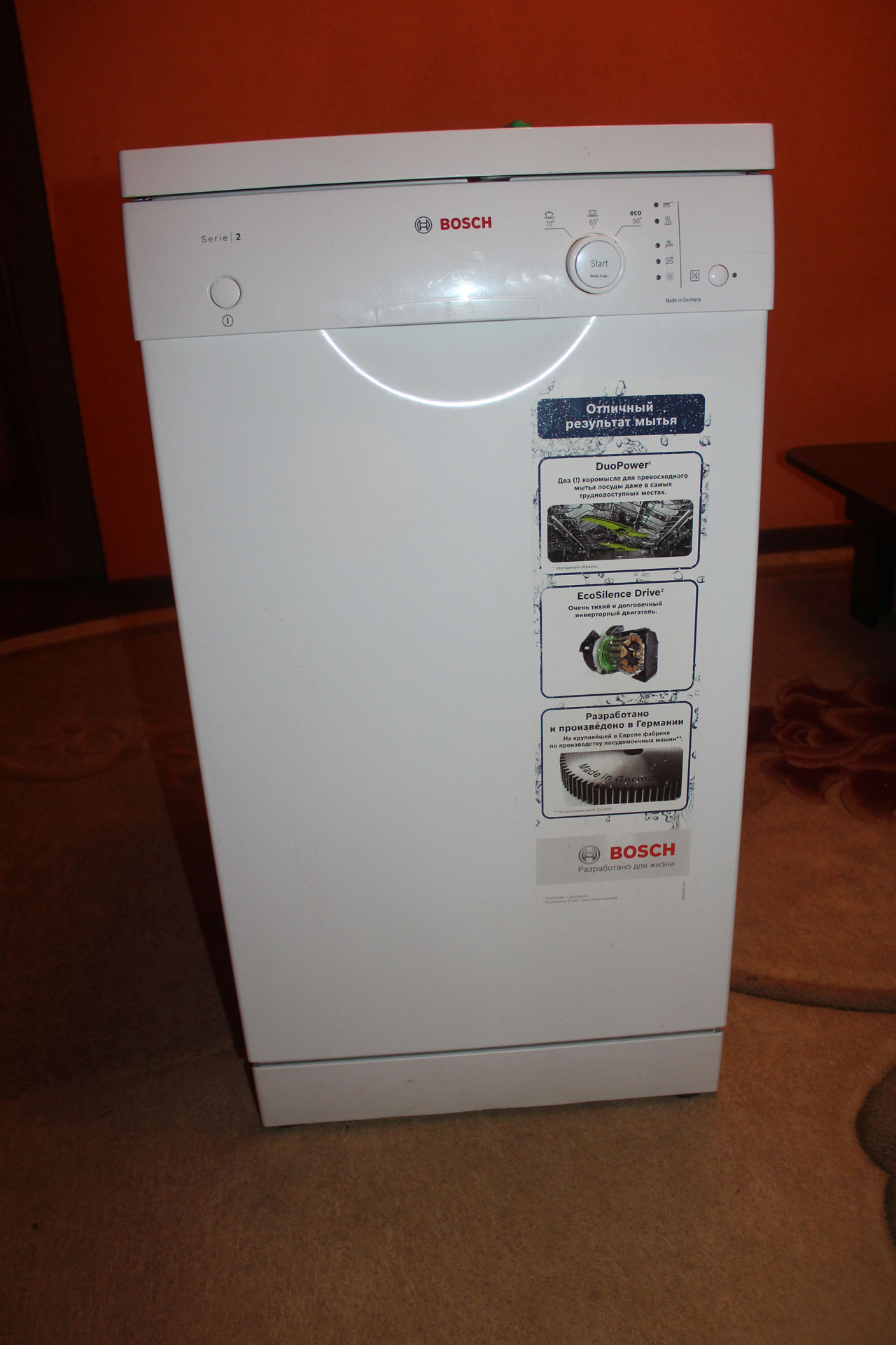Неисправности посудомоечной машины Bosch: как устранить?