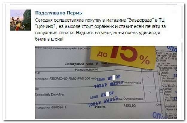 Подборка разного из сети.