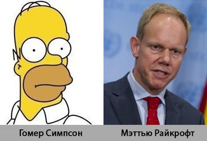 Что ты глаза отводишь?