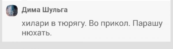 Деграклассники (2)