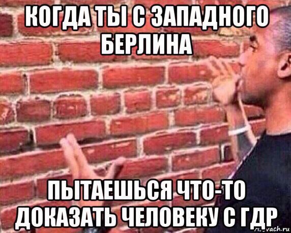 Журнал "Деградант" 4 выпуск 16+