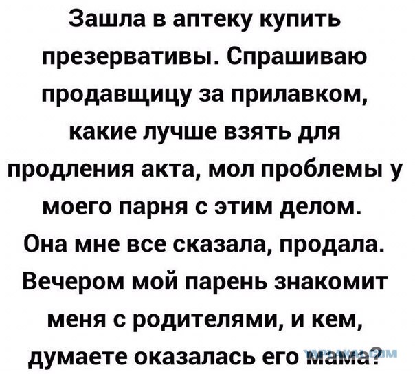 Картинки. Интересные, старые и не очень