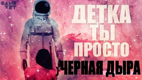 Сколько-сколько у тебя было мужчин?