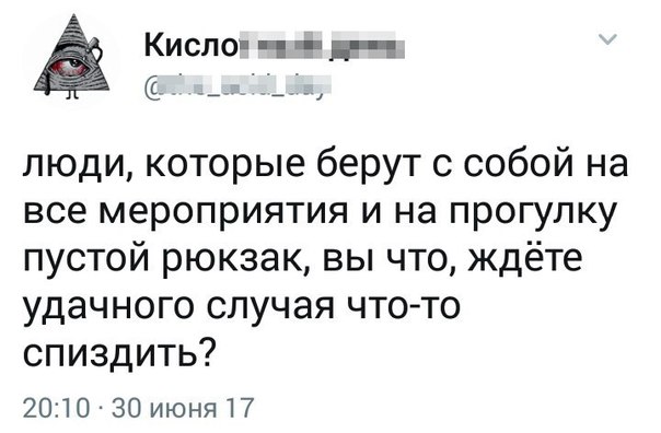 Подборка интересных и веселых картинок