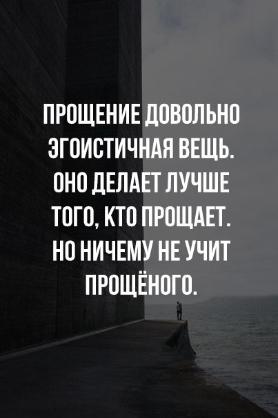 Джеки Чан и Джоан Линь: История всепобеждающей женской мудрости, всепрощения и бесконечной любви