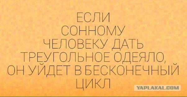 49 забавных картинок