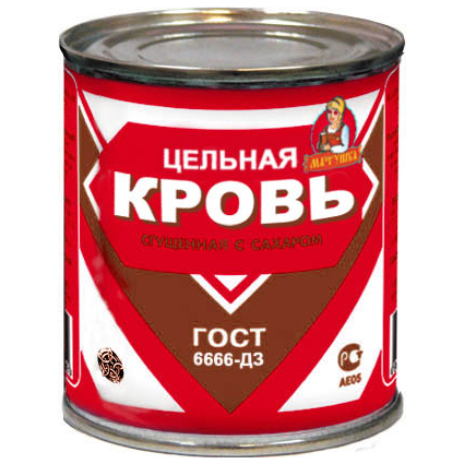 Пьяный житель Иркутска залез в клетку к трем медведям, чтобы покормить их сгущеночкой