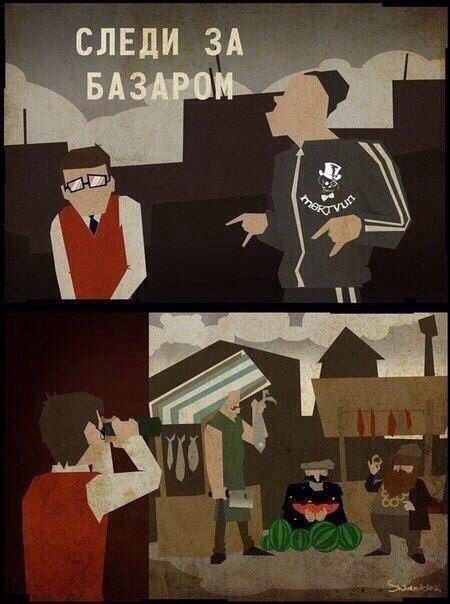 Картинки из вк