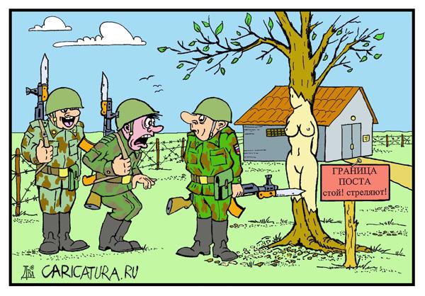 Фиг вам!
