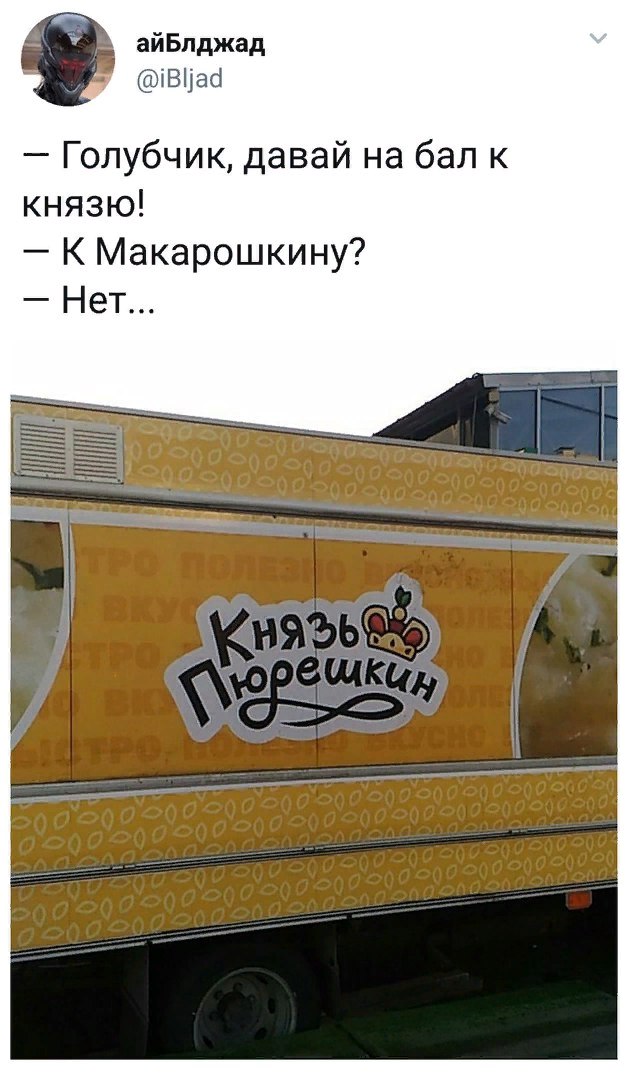 Подборка интересных и веселых картинок