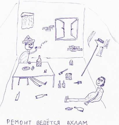 Карикатуры шариковой ручкой (17 штук)