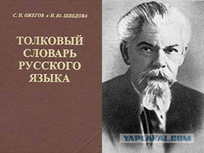 Трюки с паравозиками Томас