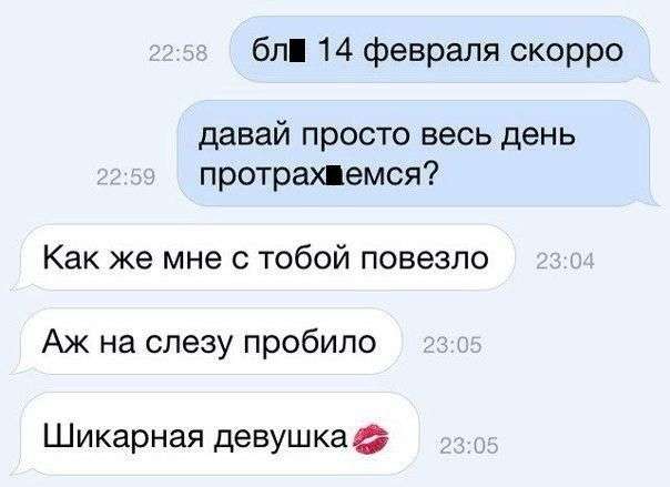 Немного разных картинок