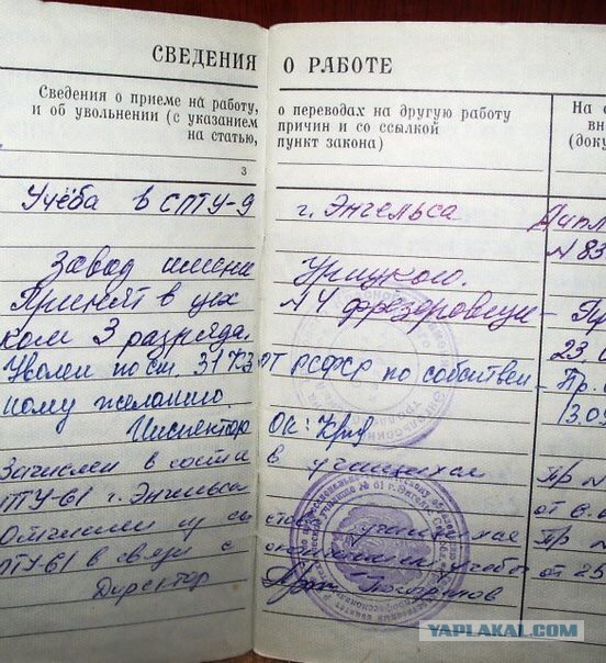 Друзья! Один за одним звезды эстрады отказываются петь мою песню. Почему?