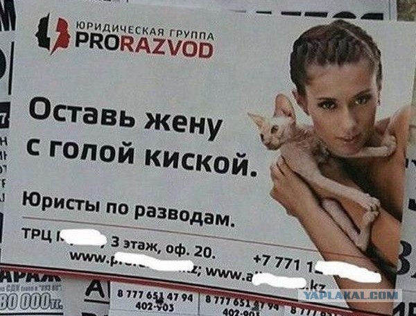 Маразм крепчал, но мы держались