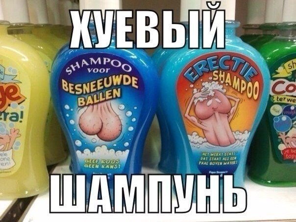 Снимки категории "Теперь ты видел всё" от 15.03.2018