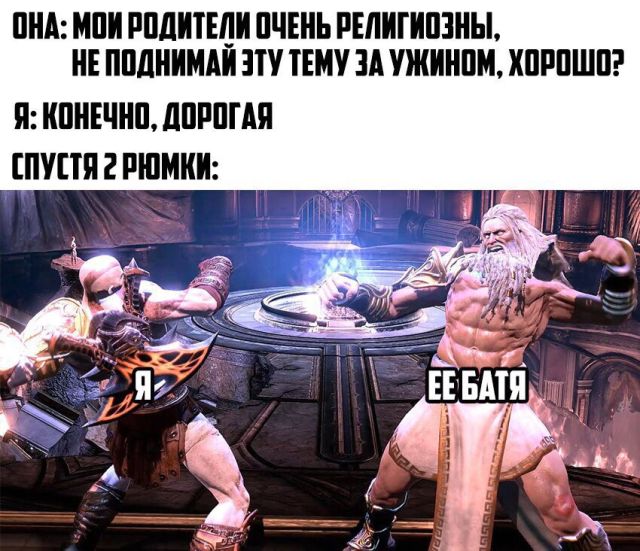 Нестандартный юмор