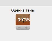 Строю Надёжный и долговечный дом, стены