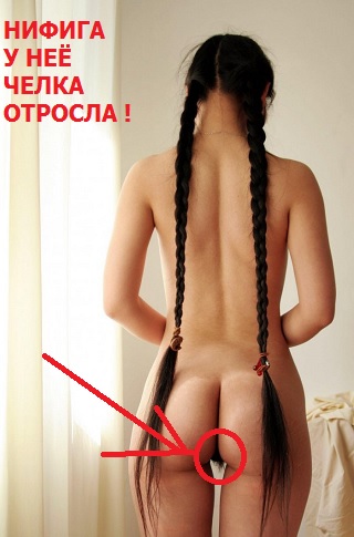 Просто фото