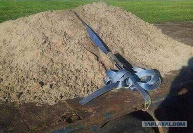 Нестандартный юмор