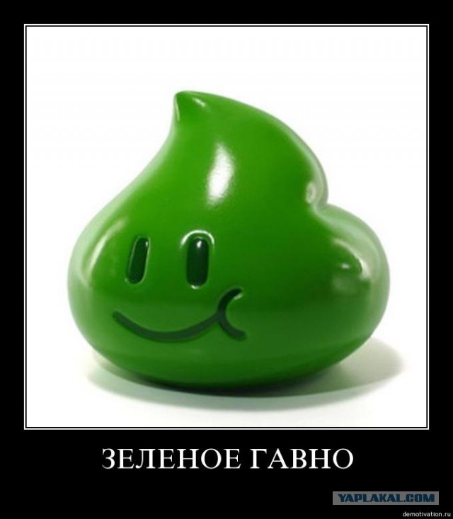 Унитазная история