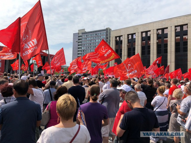 Эксперты заявили о провале протеста против пенсионных изменений