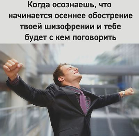 Немного картинок на вечер