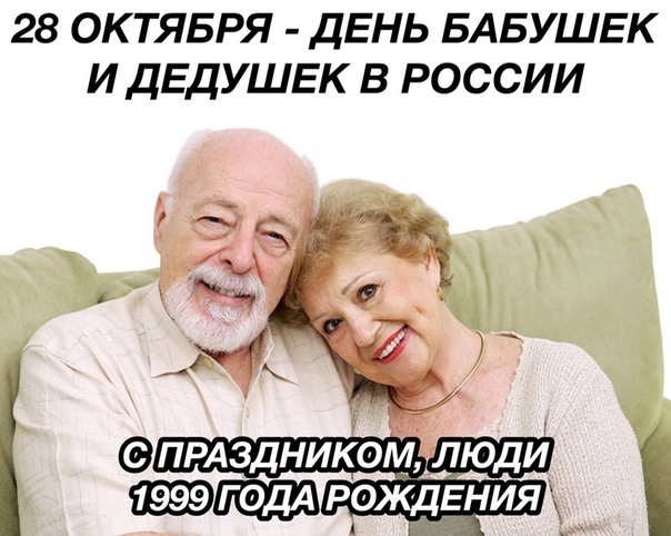 Немного веселых картинок из этих наших интернетов