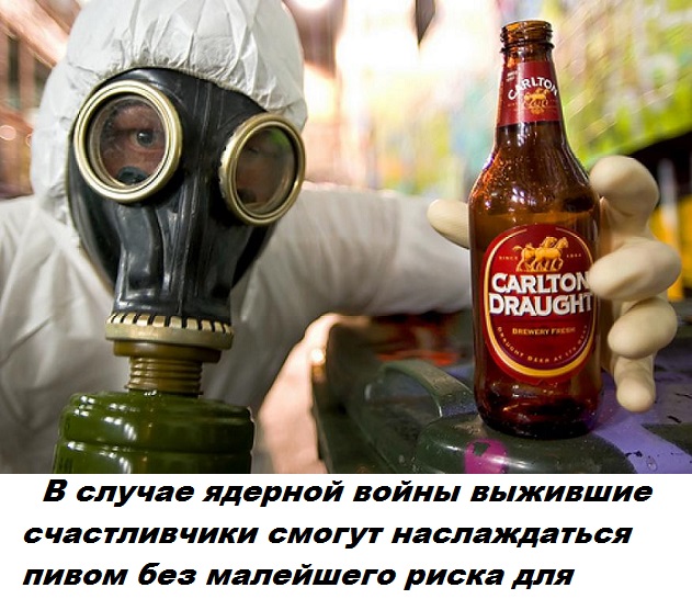 Подборка бесполезных фактов