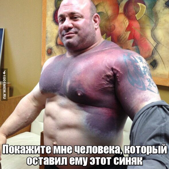 Веселые картинки