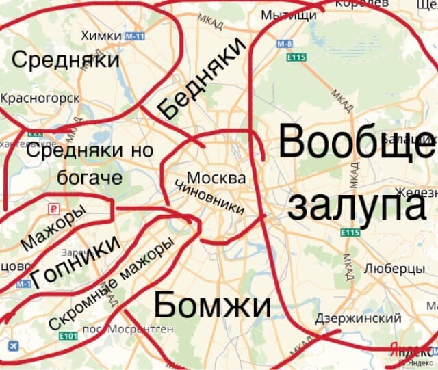 Подборка интересных и веселых картинок 12.02.19