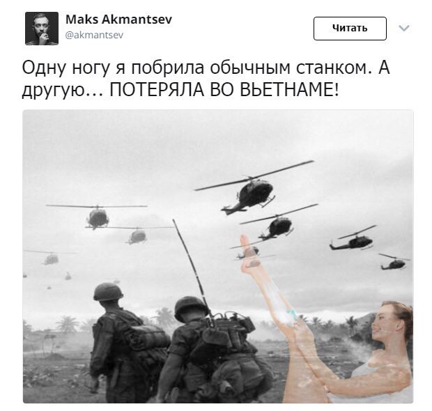 Улыбки ради