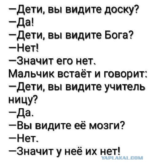 Всякая всячина #13