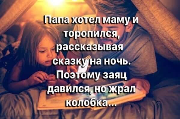 Пикчевая ерунда