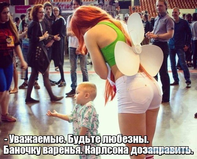 Прикольные картинки абавсём