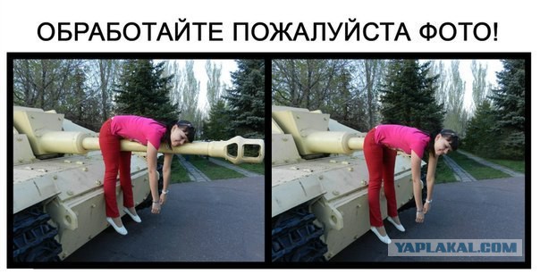 Сборище картинок
