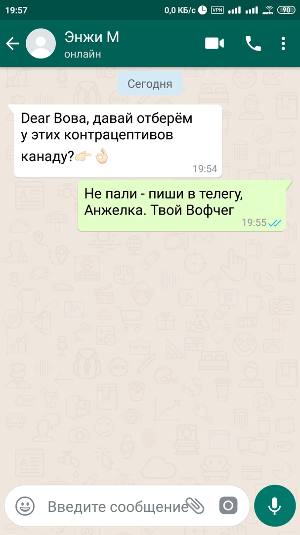 Зеленский и Меркель назвали условия снятия санкций против России