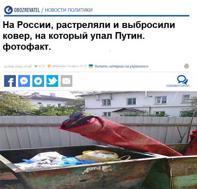 Чуток картинок  22.06.19